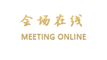 北京圣地苑酒店